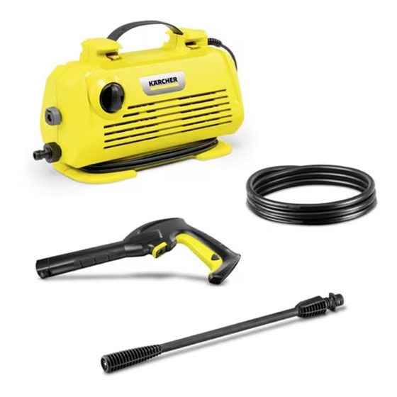 ΠΛΥΣΤΙΚΟ KARCHER K2 HORIZONTAL